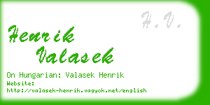 henrik valasek business card